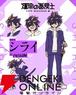 アニメ『運命の巻戻士』