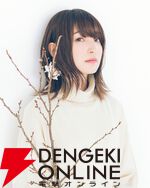 アニメ『運命の巻戻士』