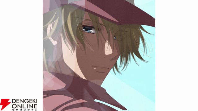 『電撃デイジー』