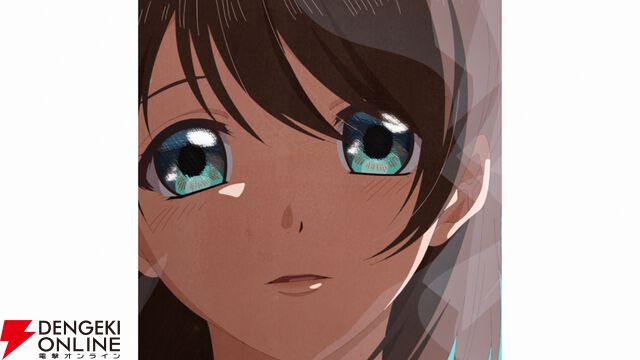 『電撃デイジー』