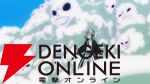 『朱⾊の仮⾯』