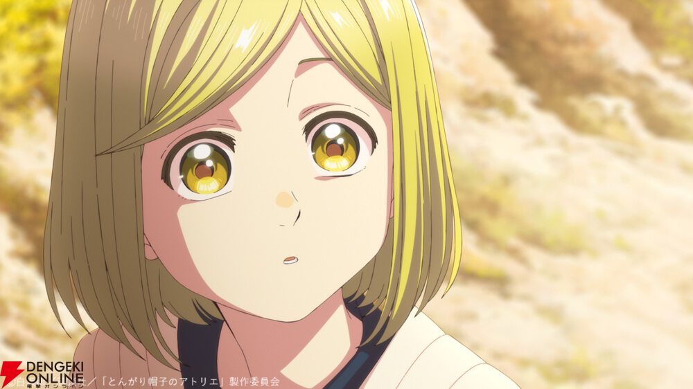 『とんがり帽子のアトリエ』×『本好きの下剋上 領主の養女』
