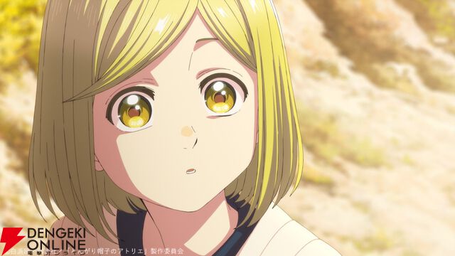『とんがり帽子のアトリエ』×『本好きの下剋上 領主の養女』
