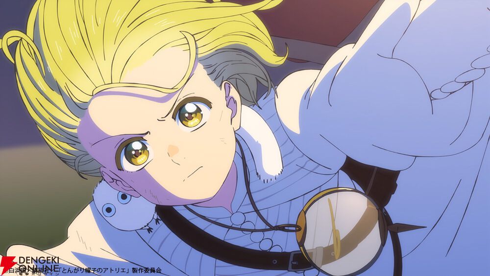 『とんがり帽子のアトリエ』×『本好きの下剋上 領主の養女』