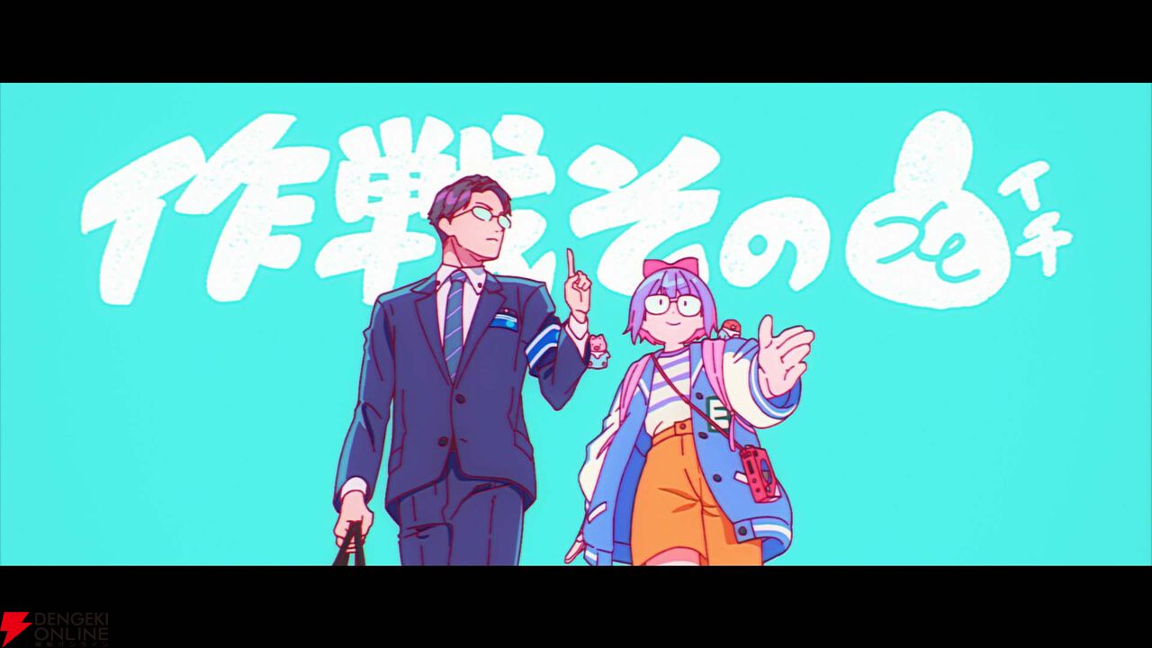 『GROTESQQQUE-グロテスク-』