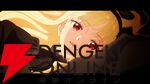 『GROTESQQQUE-グロテスク-』