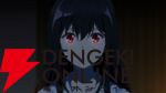 『探偵はもう、死んでいる。』