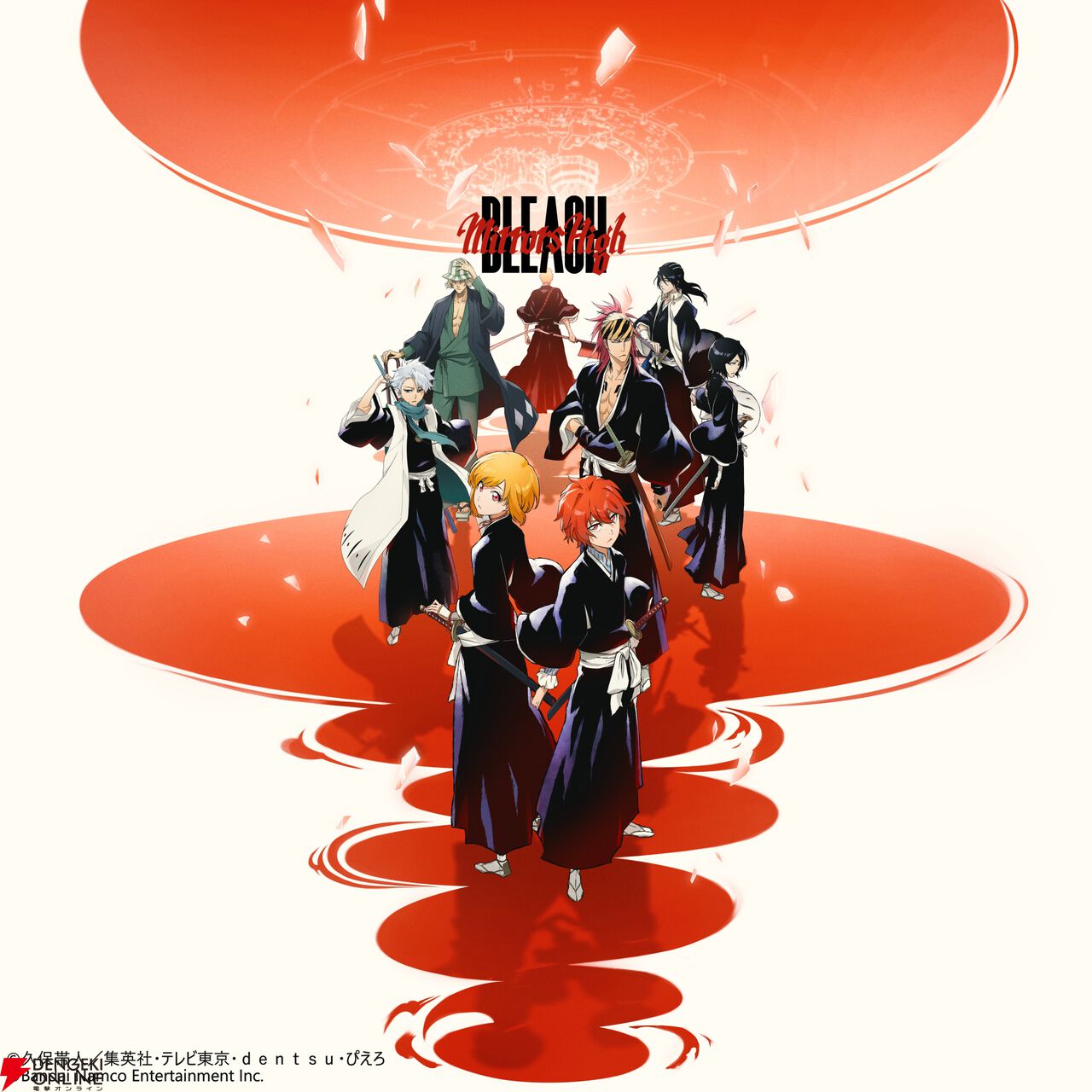 『BLEACH Mirrors High（ミラハイ）』