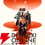 『BLEACH Mirrors High（ミラハイ）』