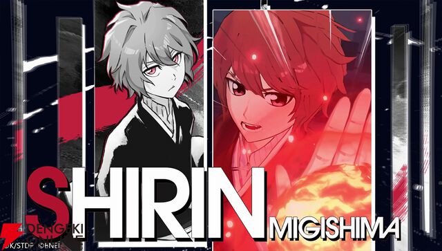 『BLEACH Mirrors High（ミラハイ）』