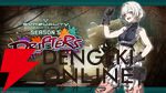 『SYNDUALITY Echo of Ada（シンデュアリティ）』