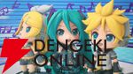 『初音ミク NENDROID☆STARRY PARTY（ねんどろいど スターリーパーティ）』