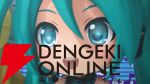『初音ミク NENDROID☆STARRY PARTY（ねんどろいど スターリーパーティ）』