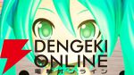 『初音ミク NENDROID☆STARRY PARTY（ねんどろいど スターリーパーティ）』