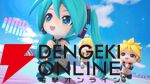 『初音ミク NENDROID☆STARRY PARTY（ねんどろいど スターリーパーティ）』