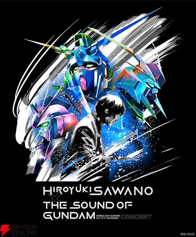 澤野弘之 × THE SOUND OF GUNDAM - 機動戦士ガンダムUC・NT・HATHAWAY Concert –