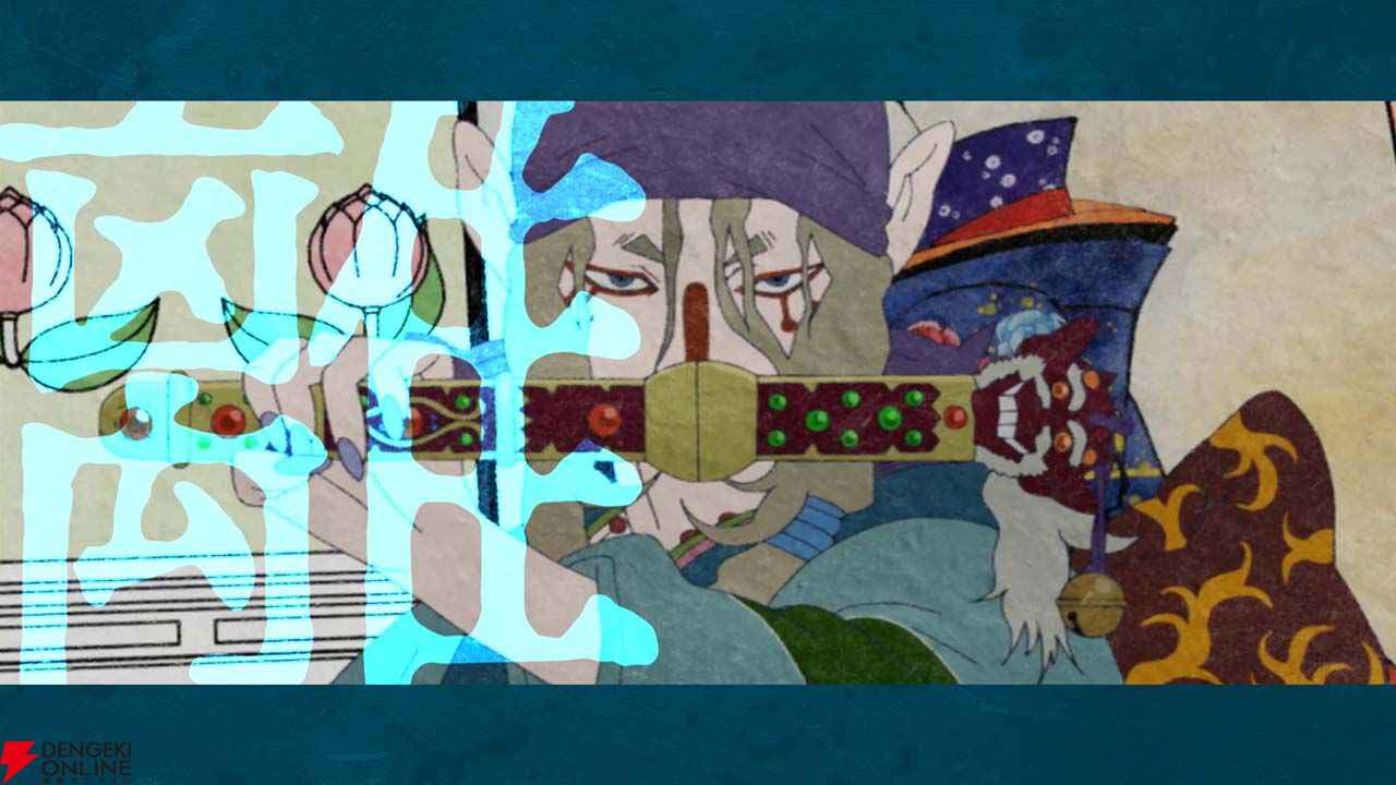 モノノ怪』新プロジェクト始動。3人目“乾の薬売り”公開＆声優は新木