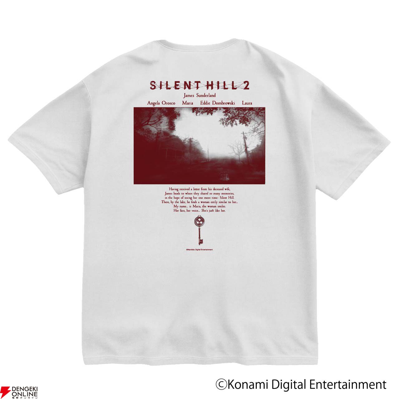 サイレントヒル 2』シリーズ初の単独展覧会が池袋パルコで7/24開幕