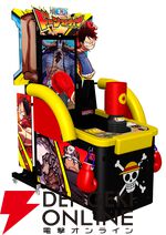 『ONE PIECE ドーンストライク』