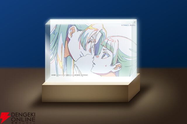 薬屋のひとりごと×ファンケル“えんきん”