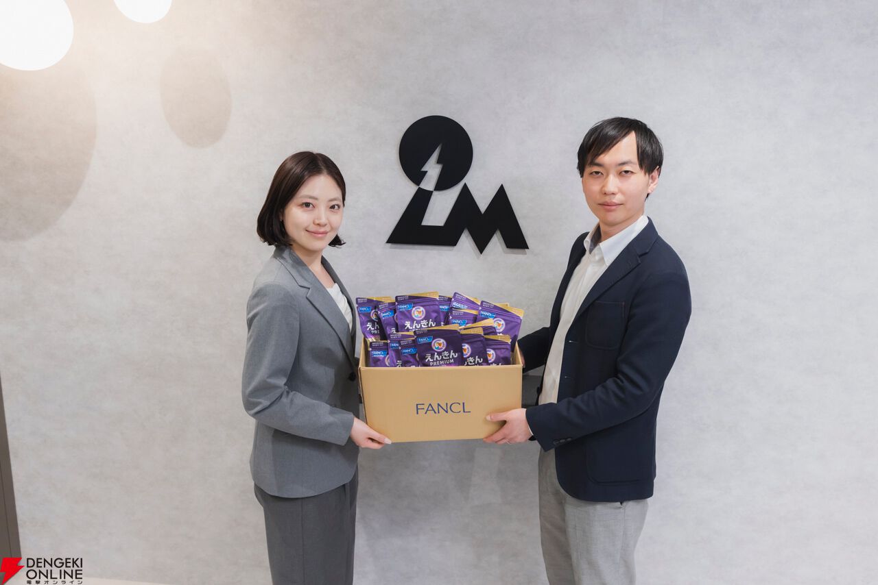 薬屋のひとりごと×ファンケル“えんきん”