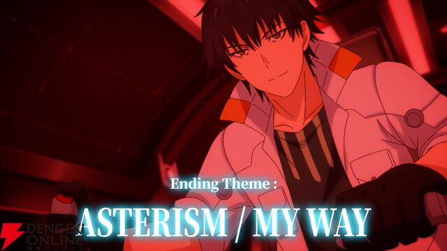 アニメ『目覚めたら最強装備と宇宙船持ちだったので、一戸建て目指して傭兵として自由に生きたい（めざめざ）』