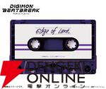 『DIGIMON BEATBREAK（デジモンビートブレイク）』