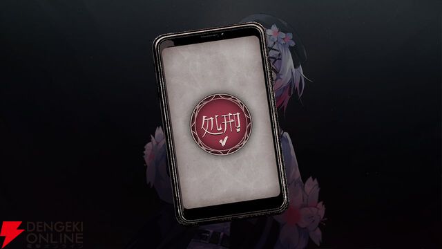 電撃インディー大賞2026で1位に輝いたAVG『魔法少女ノ魔女裁判』がついにSwitchで発売！【電撃インディー】