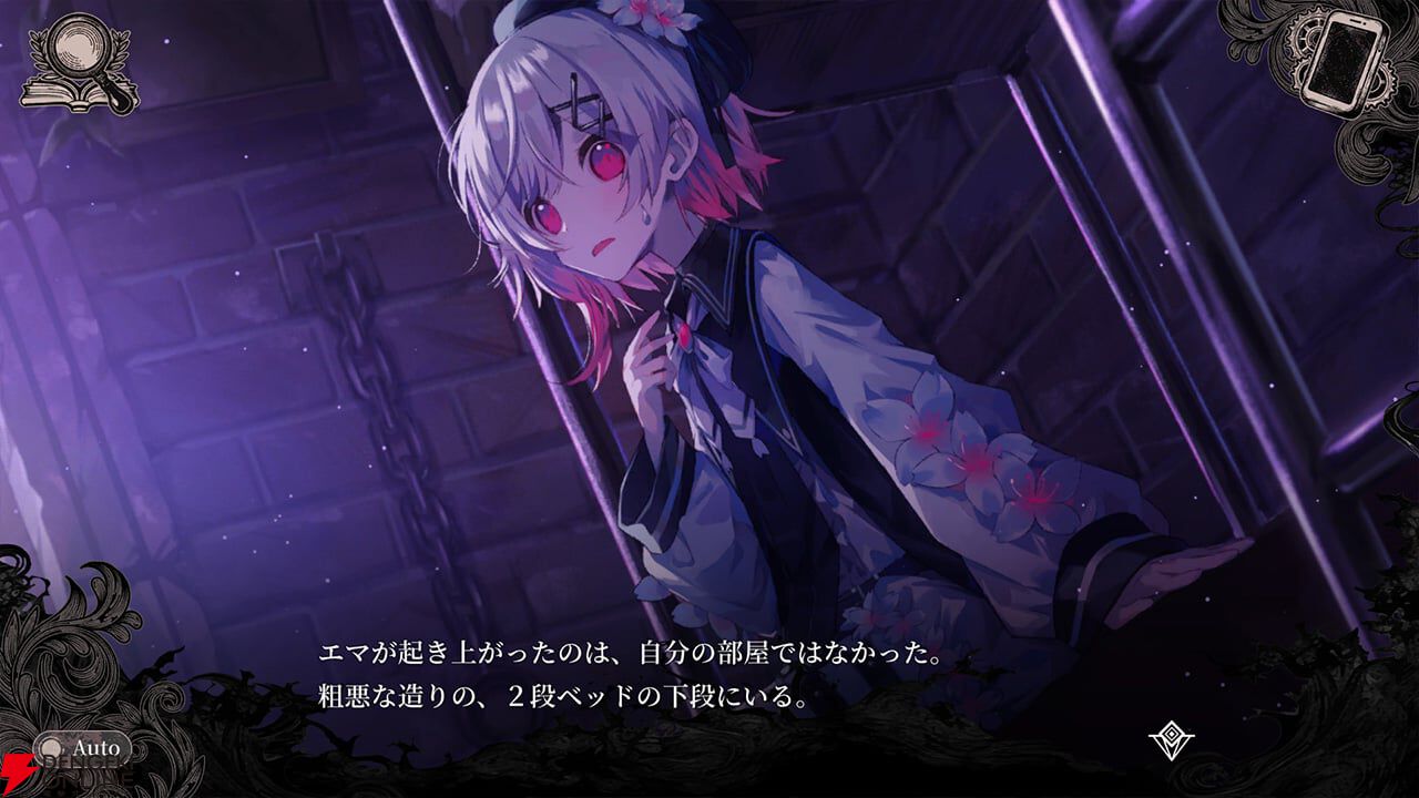 電撃インディー大賞2026で1位に輝いたAVG『魔法少女ノ魔女裁判』がついにSwitchで発売！【電撃インディー】