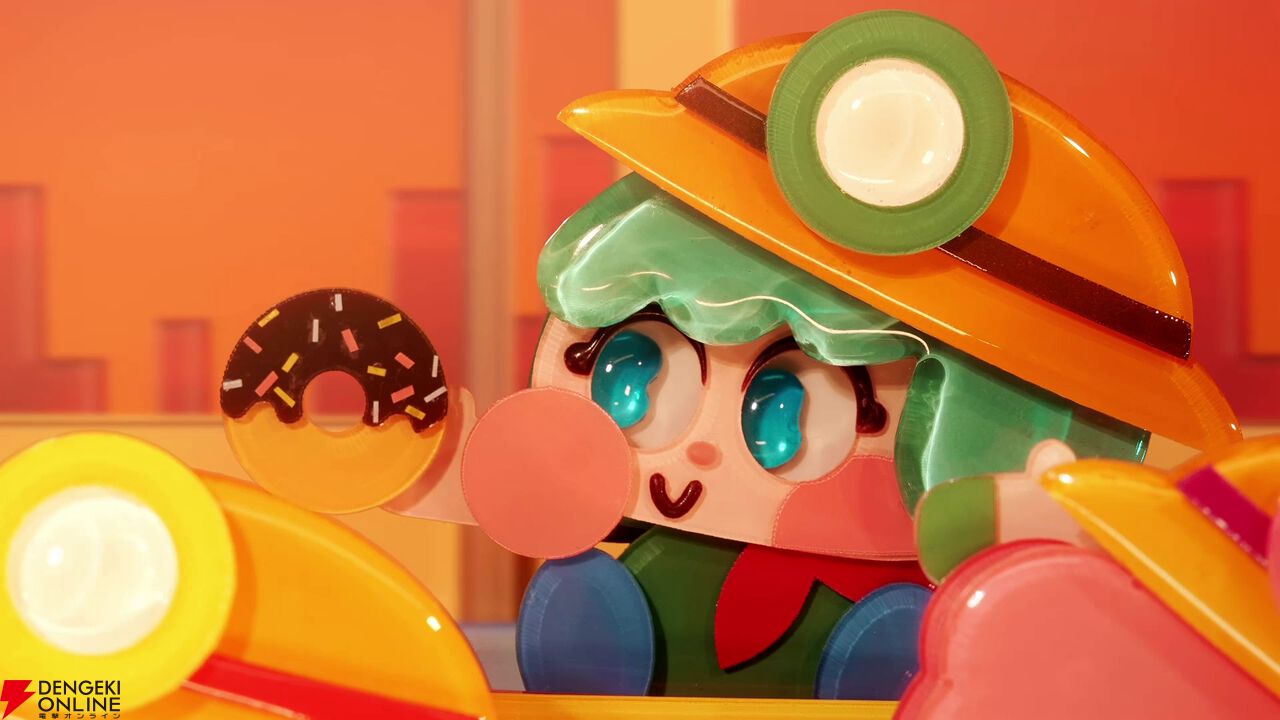アニメ『キャンディーカリエス』