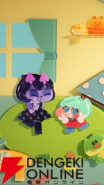 アニメ『キャンディーカリエス』