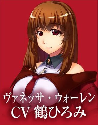 リメイク決定記念『悠久幻想曲 2nd Album』キャラ人気投票。アルベルト、ヴァネッサ、トリーシャ…一番好きなのは誰？ サターンやPSで遊んだ思い出も教えてください！