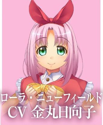 リメイク決定記念『悠久幻想曲 2nd Album』キャラ人気投票。アルベルト、ヴァネッサ、トリーシャ…一番好きなのは誰？ サターンやPSで遊んだ思い出も教えてください！