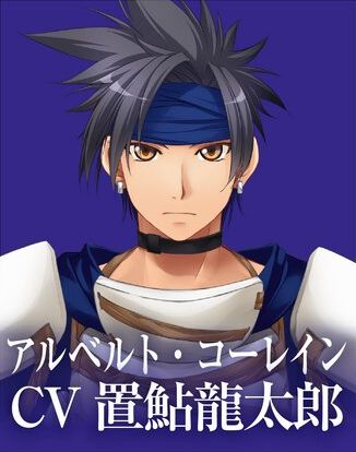 リメイク決定記念『悠久幻想曲 2nd Album』キャラ人気投票。アルベルト、ヴァネッサ、トリーシャ…一番好きなのは誰？ サターンやPSで遊んだ思い出も教えてください！