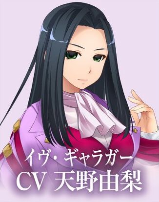 リメイク決定記念『悠久幻想曲 2nd Album』キャラ人気投票。アルベルト、ヴァネッサ、トリーシャ…一番好きなのは誰？ サターンやPSで遊んだ思い出も教えてください！