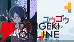 作業用AVG『Chill with You：Lo-Fi Story』にカウントアップタイマーが実装。『ユウゴウパズル』との期間限定Steamバンドルも