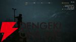 『The Blood of Dawnwalker』先行レビュー