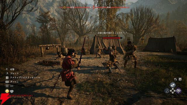 『The Blood of Dawnwalker』先行レビュー