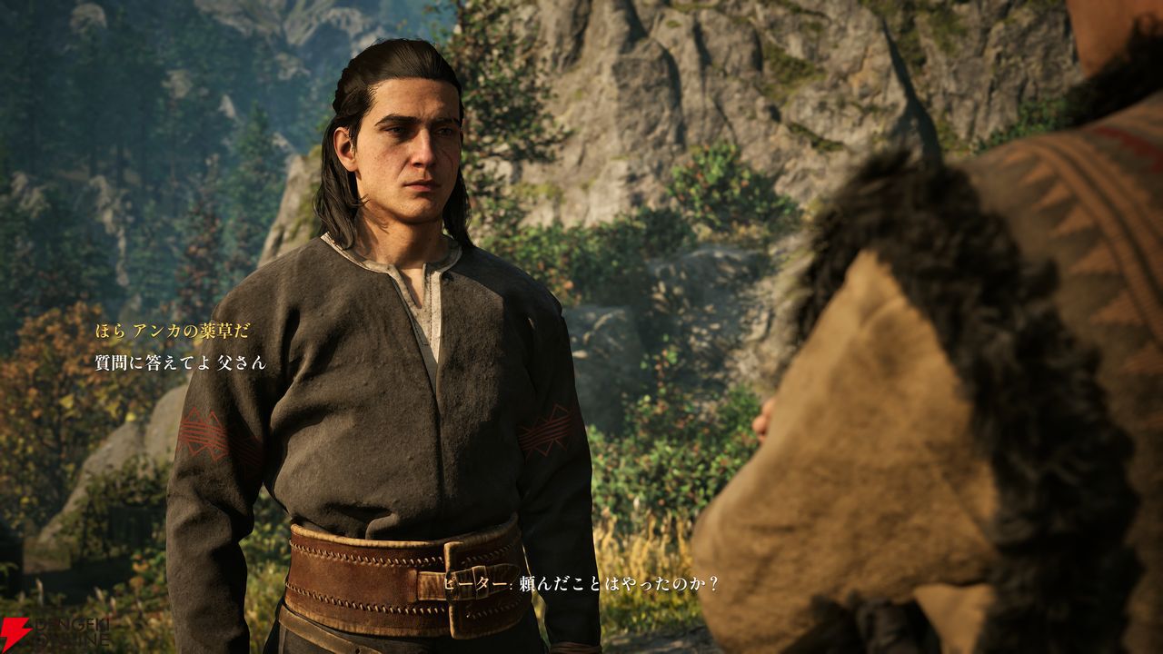 『The Blood of Dawnwalker』先行レビュー