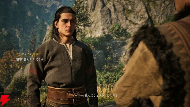『The Blood of Dawnwalker』先行レビュー