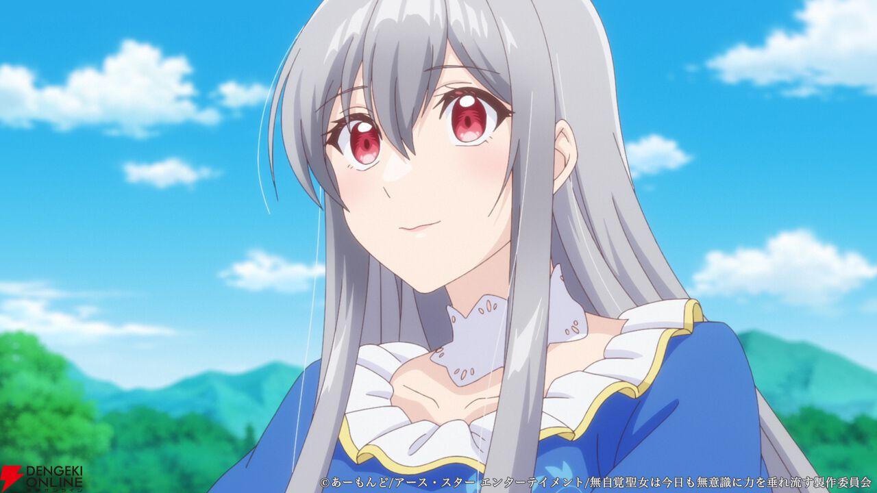 『無自覚聖女は今日も無意識に力を垂れ流す』