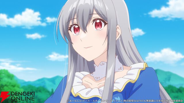 『無自覚聖女は今日も無意識に力を垂れ流す』