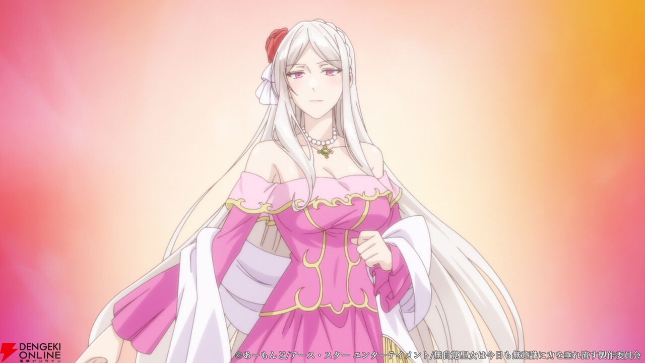 『無自覚聖女は今日も無意識に力を垂れ流す』