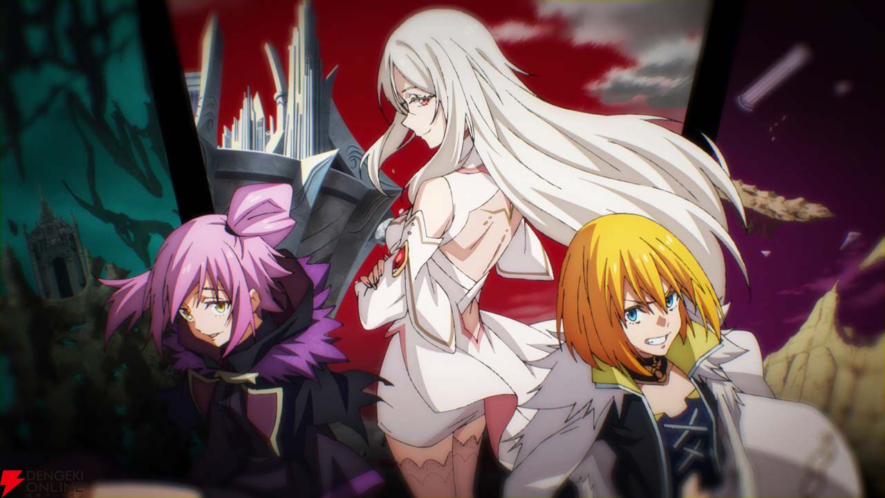 アニメ『転スラ』4期14話“黒色軍団”。リムルのもとを離れ、悪魔界へと