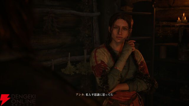 『The Blood of Dawnwalker』メインライターにインタビュー