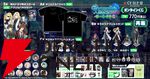 『アイドルマスター SideM』