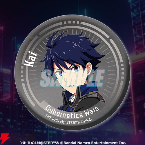 アイドルマスター SideM』人気“サイバネ”シリーズのオンラインくじ第1