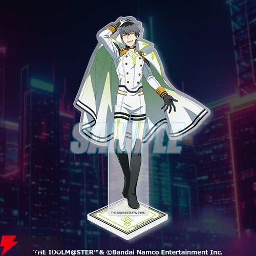 アイドルマスター SideM』人気“サイバネ”シリーズのオンラインくじ第1