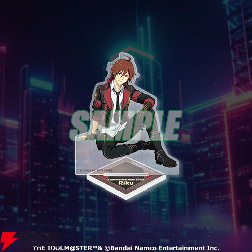 『アイドルマスター SideM』