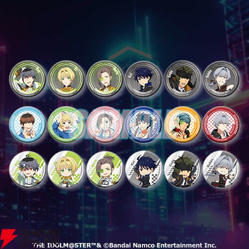 アイドルマスター SideM』人気“サイバネ”シリーズのオンラインくじ第1